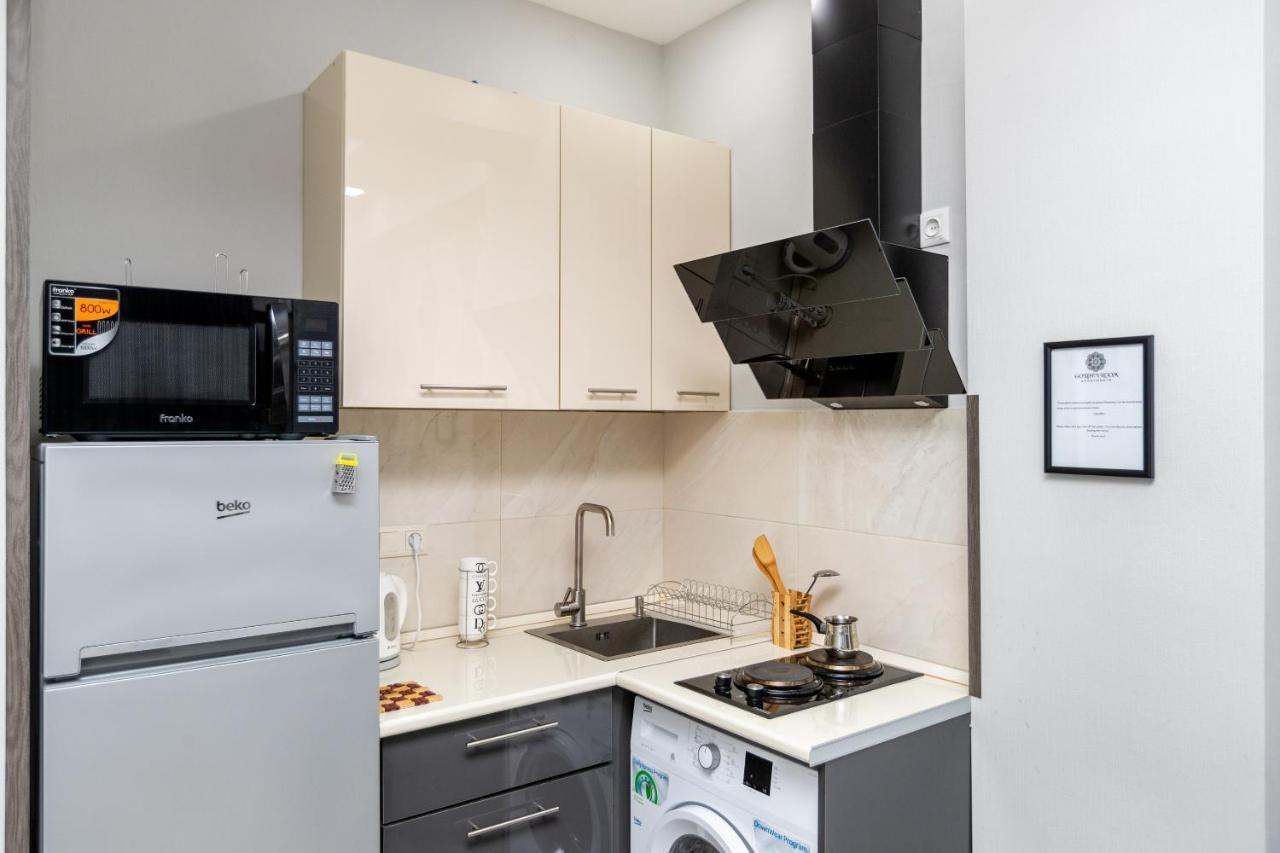 Golden Room Apartments 04 Тбілісі Екстер'єр фото